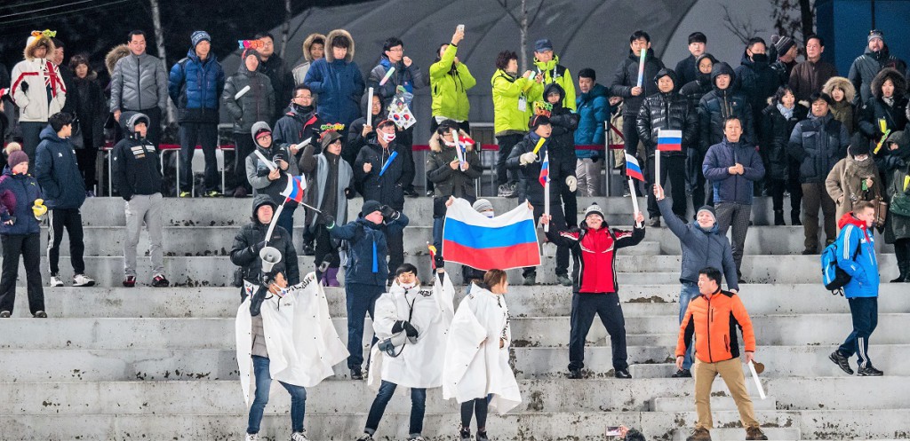Ruští fanoušci z Dálného východu
