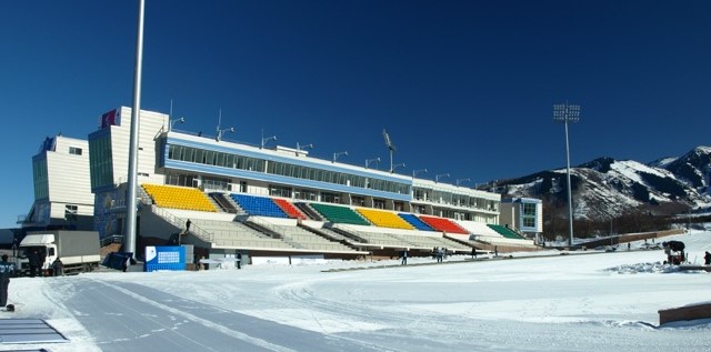 Stadion pro biatlon a běh na lyžích